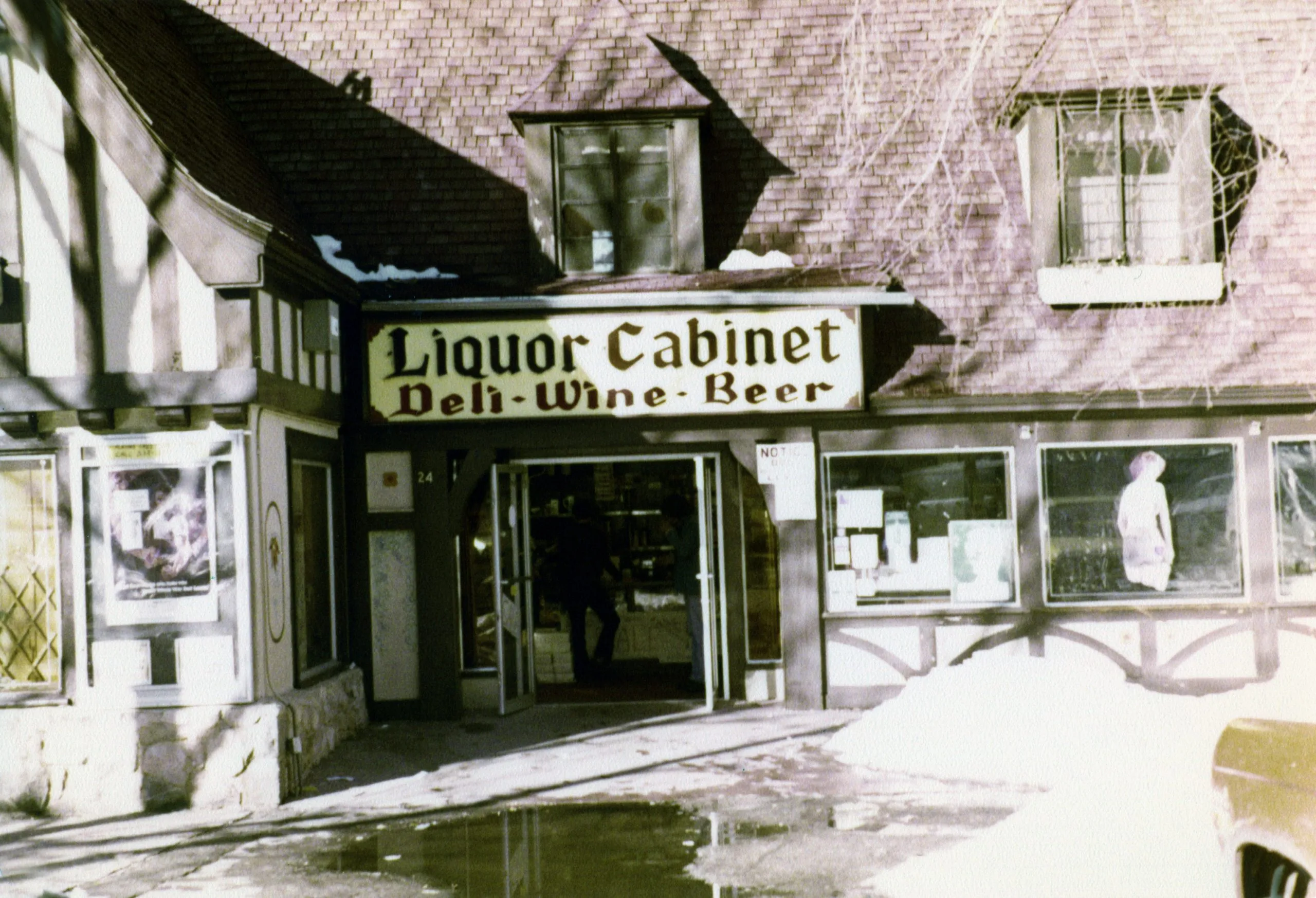 The liquor store where Richard worked as night manager